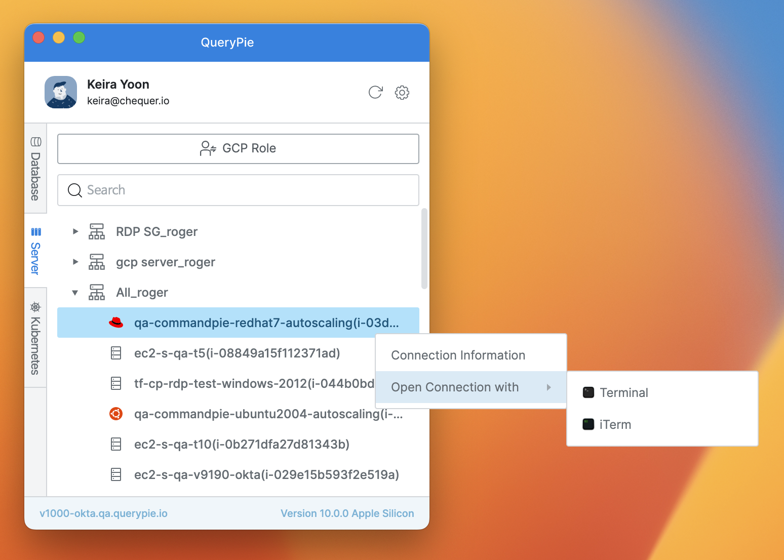 스크린샷 2024-07-30 오후 4.17.29.png