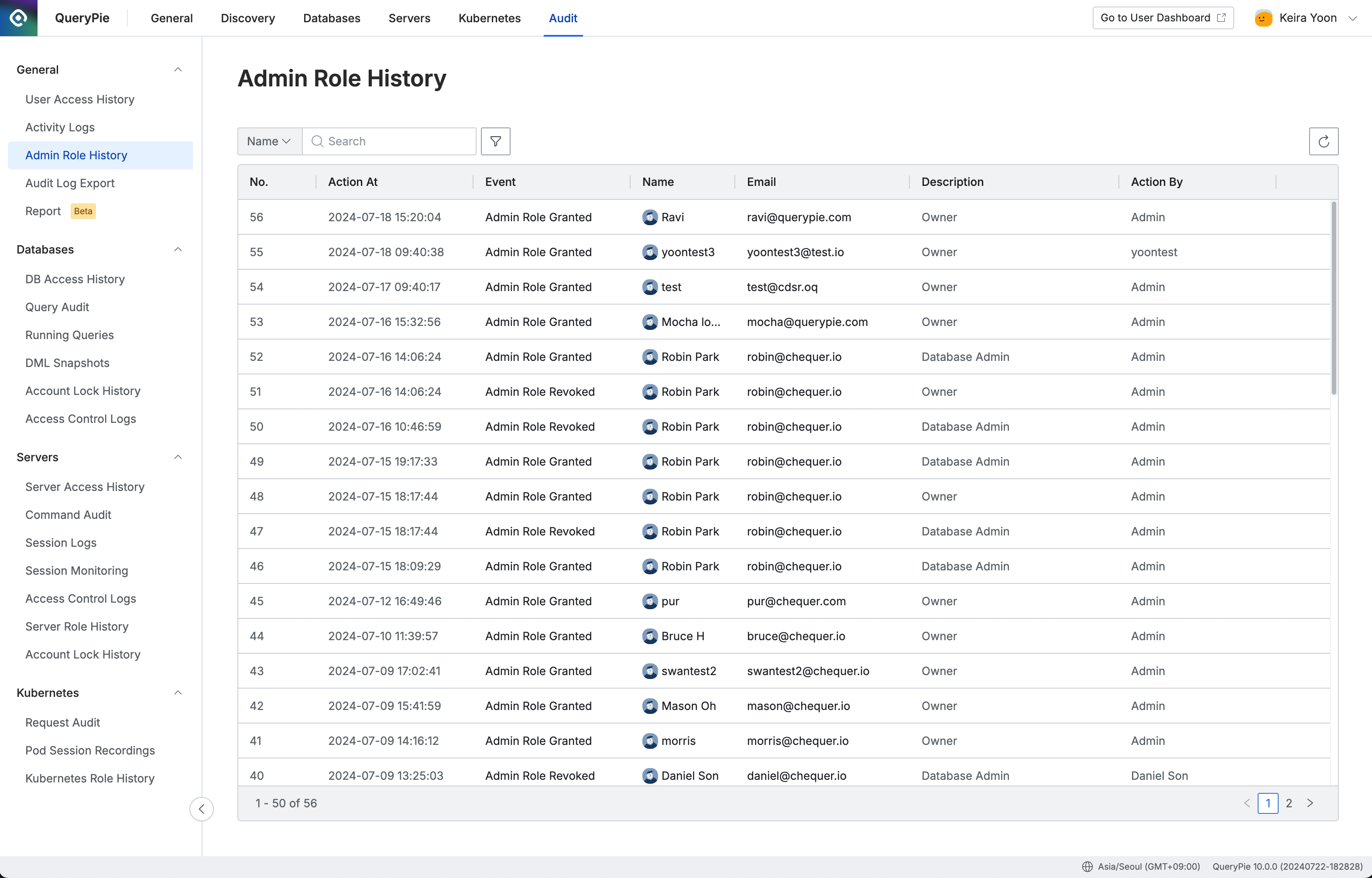 스크린샷 2024-07-22 오후 7.04.05.png