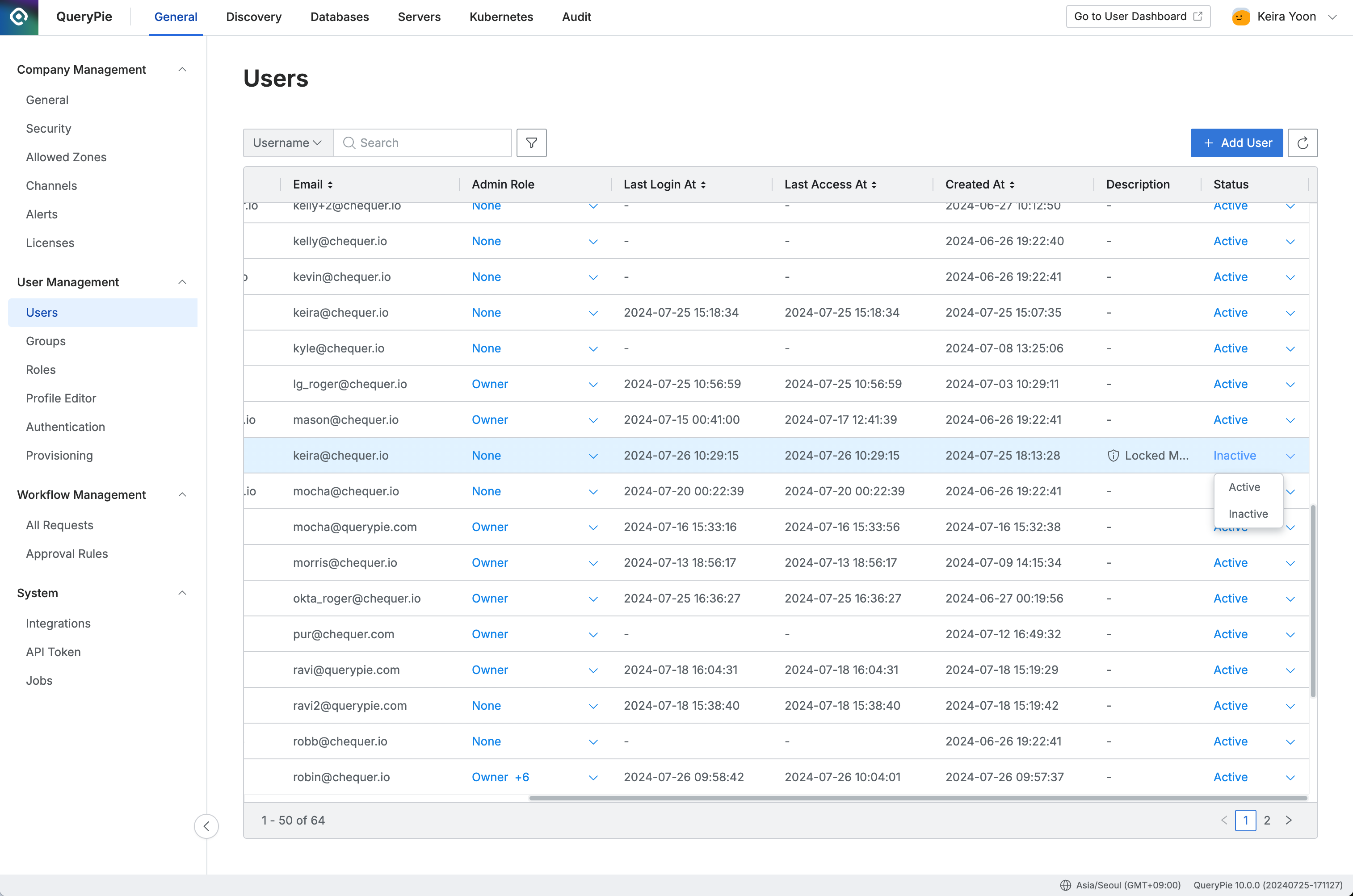 스크린샷 2024-07-26 오전 10.37.11.png