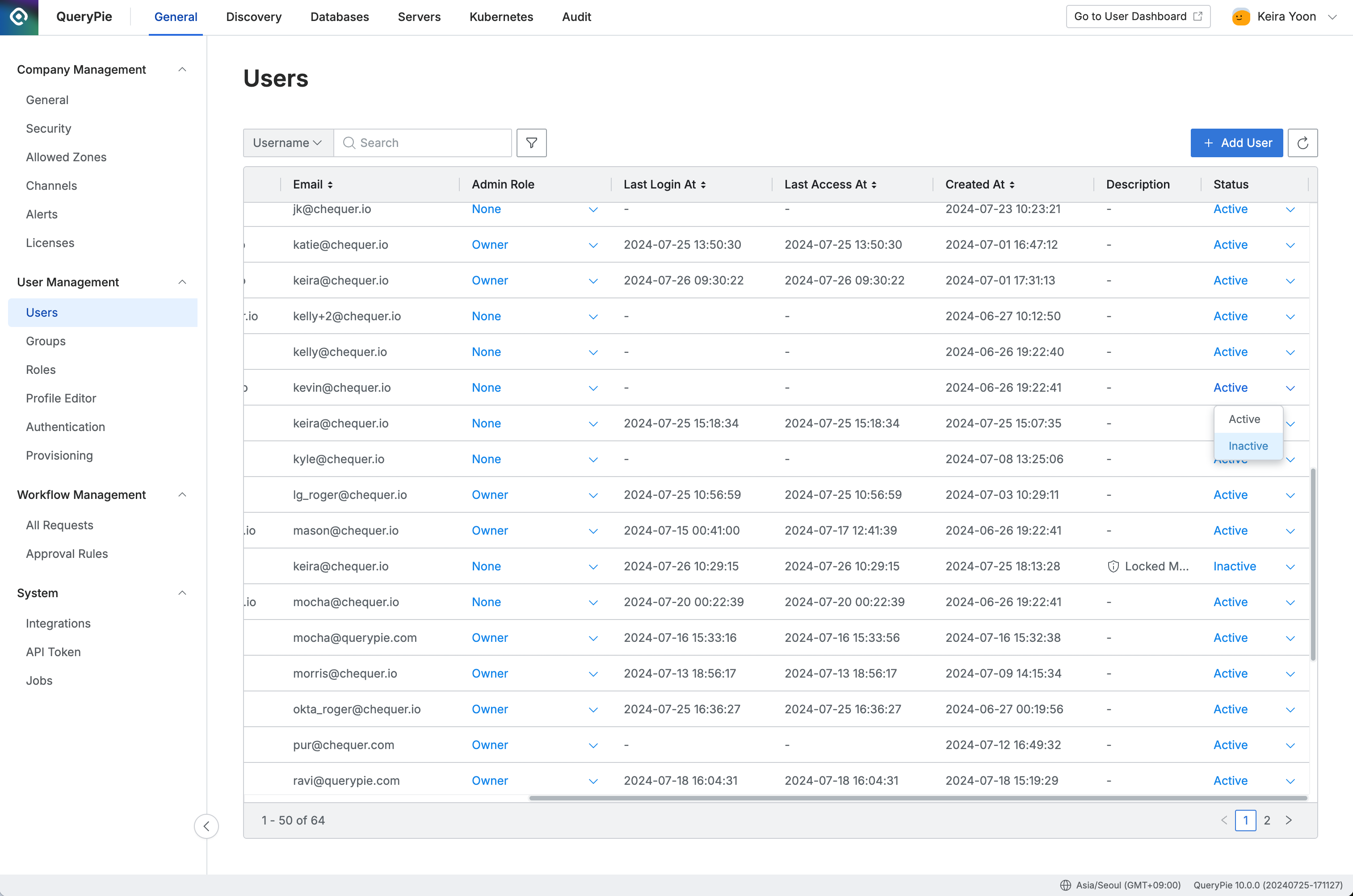 스크린샷 2024-07-26 오전 10.42.45.png