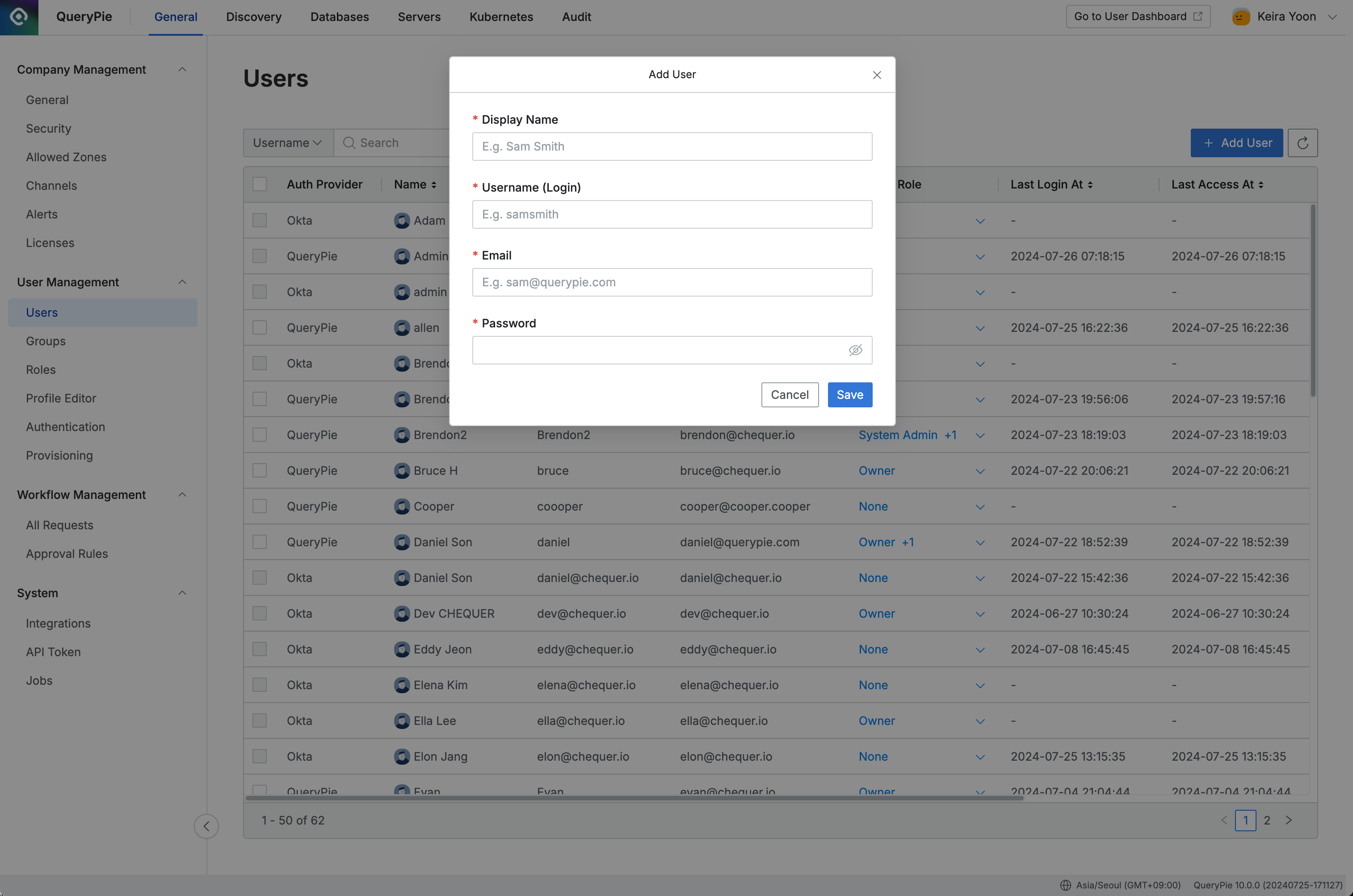 스크린샷 2024-07-26 오전 9.38.05.png