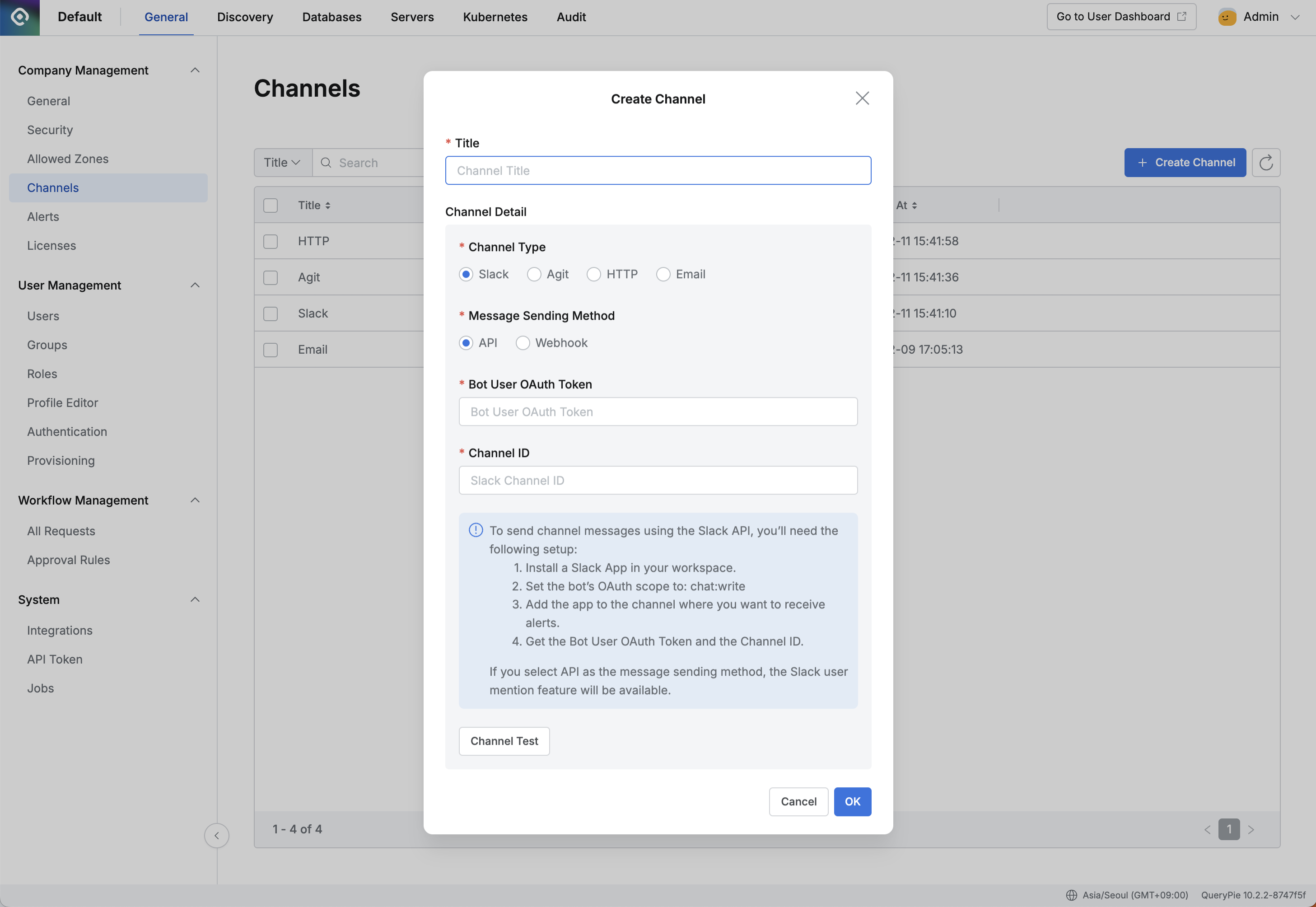 스크린샷 2024-12-11 오후 3.42.31.png