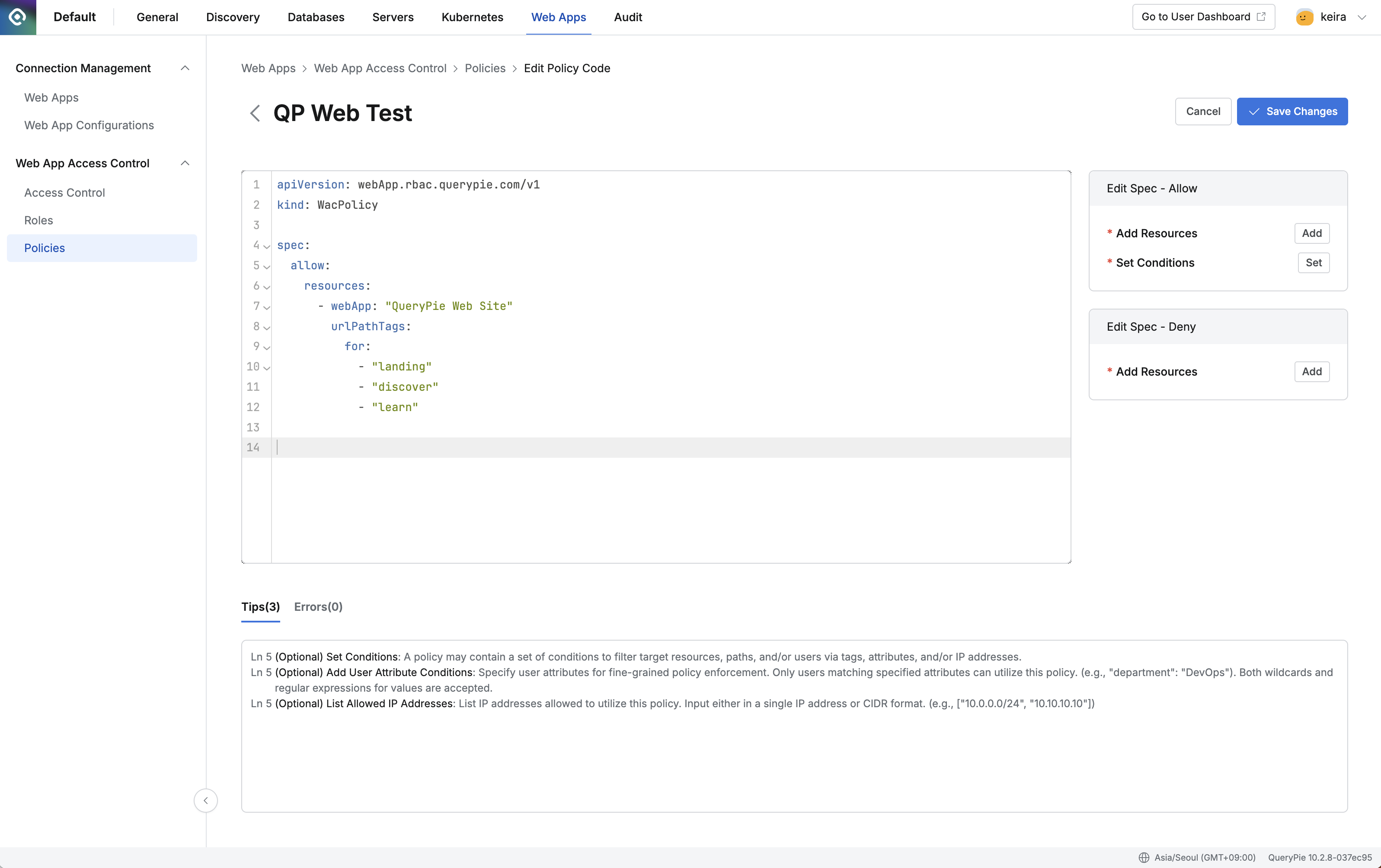 스크린샷 2025-04-12 오후 11.07.27.png
