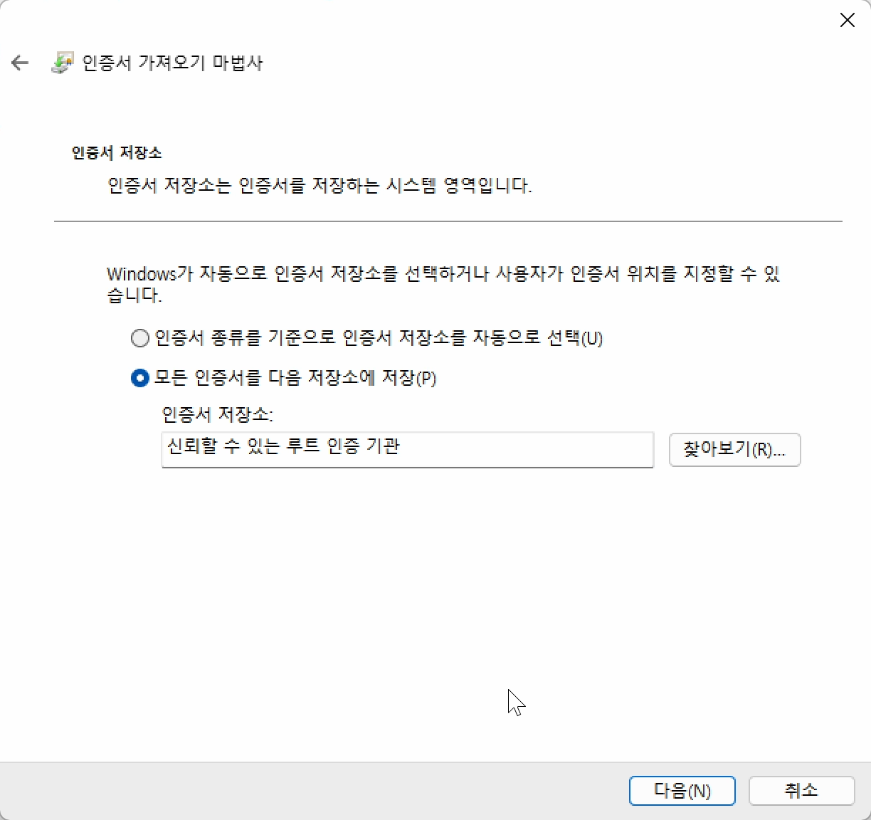 스크린샷 2025-01-13 오후 8.27.38.png