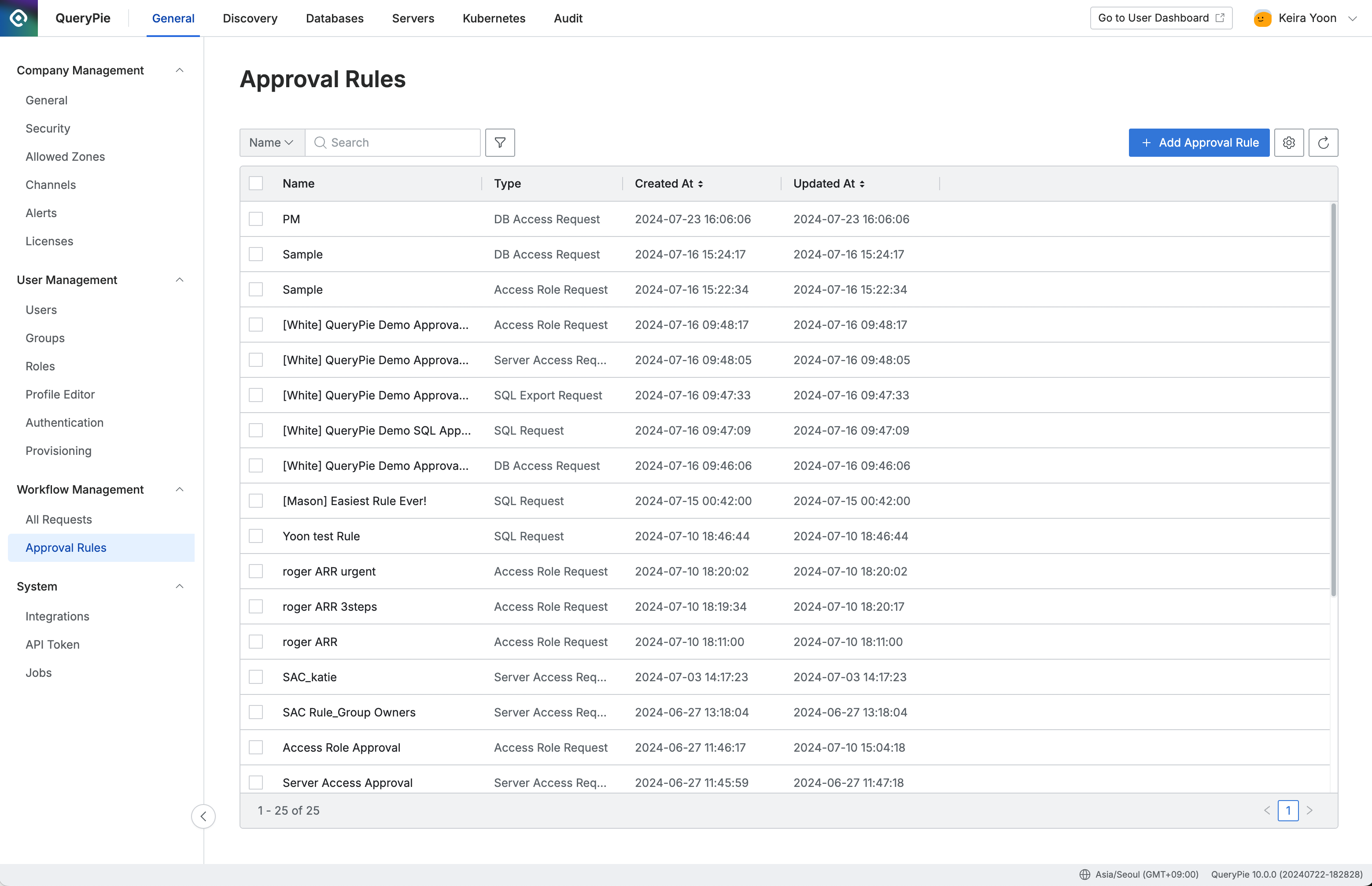 스크린샷 2024-07-23 오후 4.31.51.png
