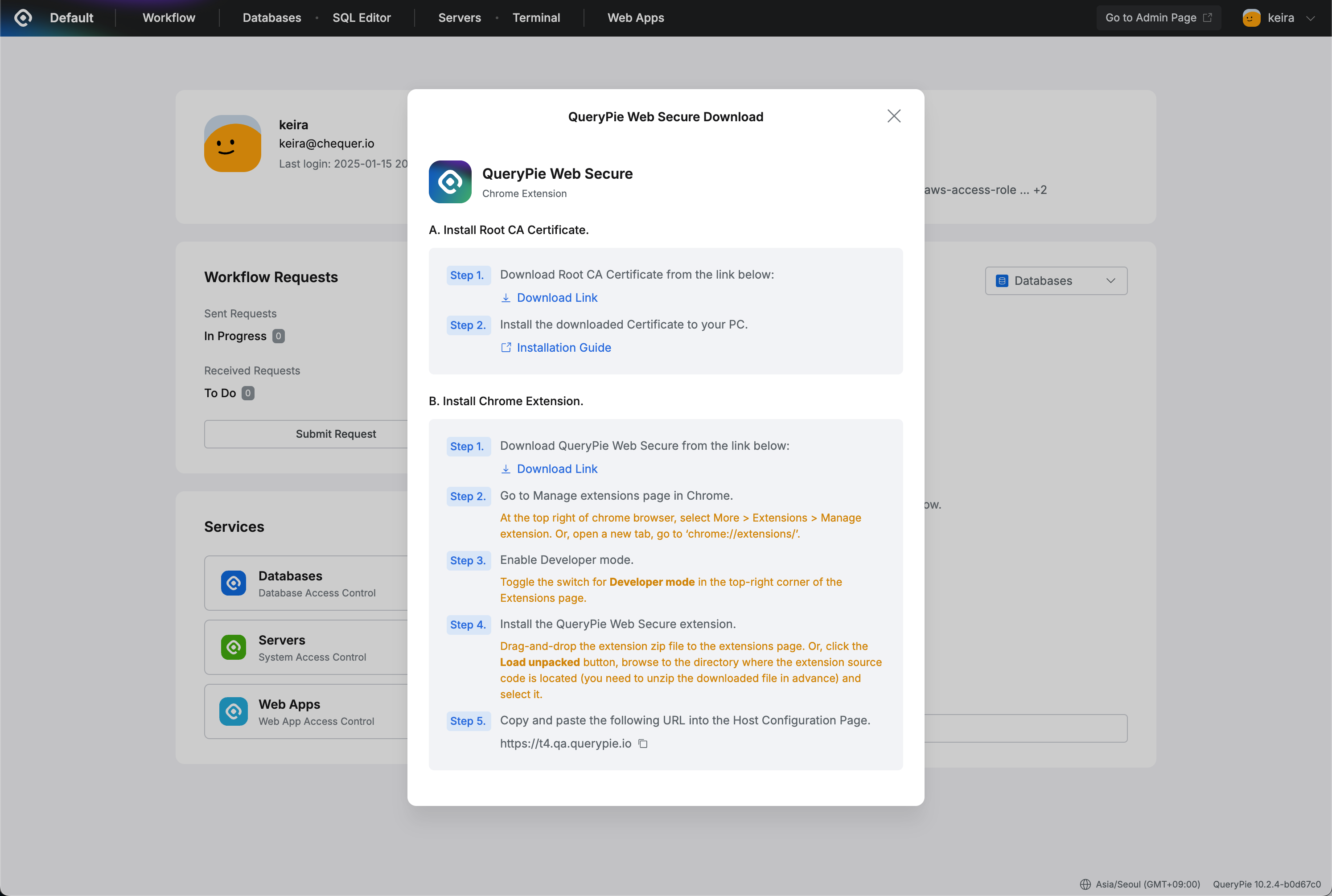 스크린샷 2025-01-16 오후 3.59.57.png