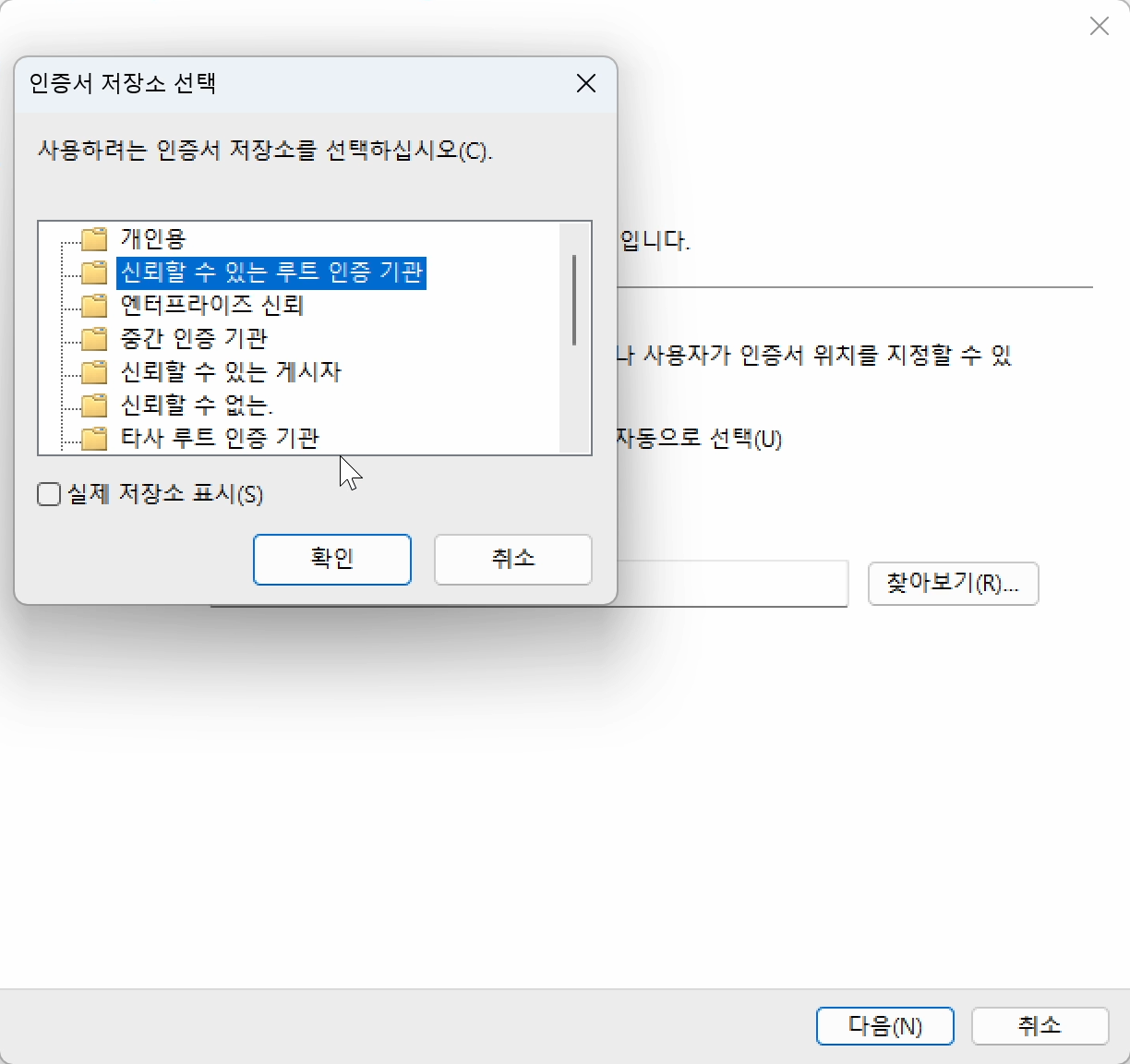 스크린샷 2025-01-13 오후 8.27.27.png