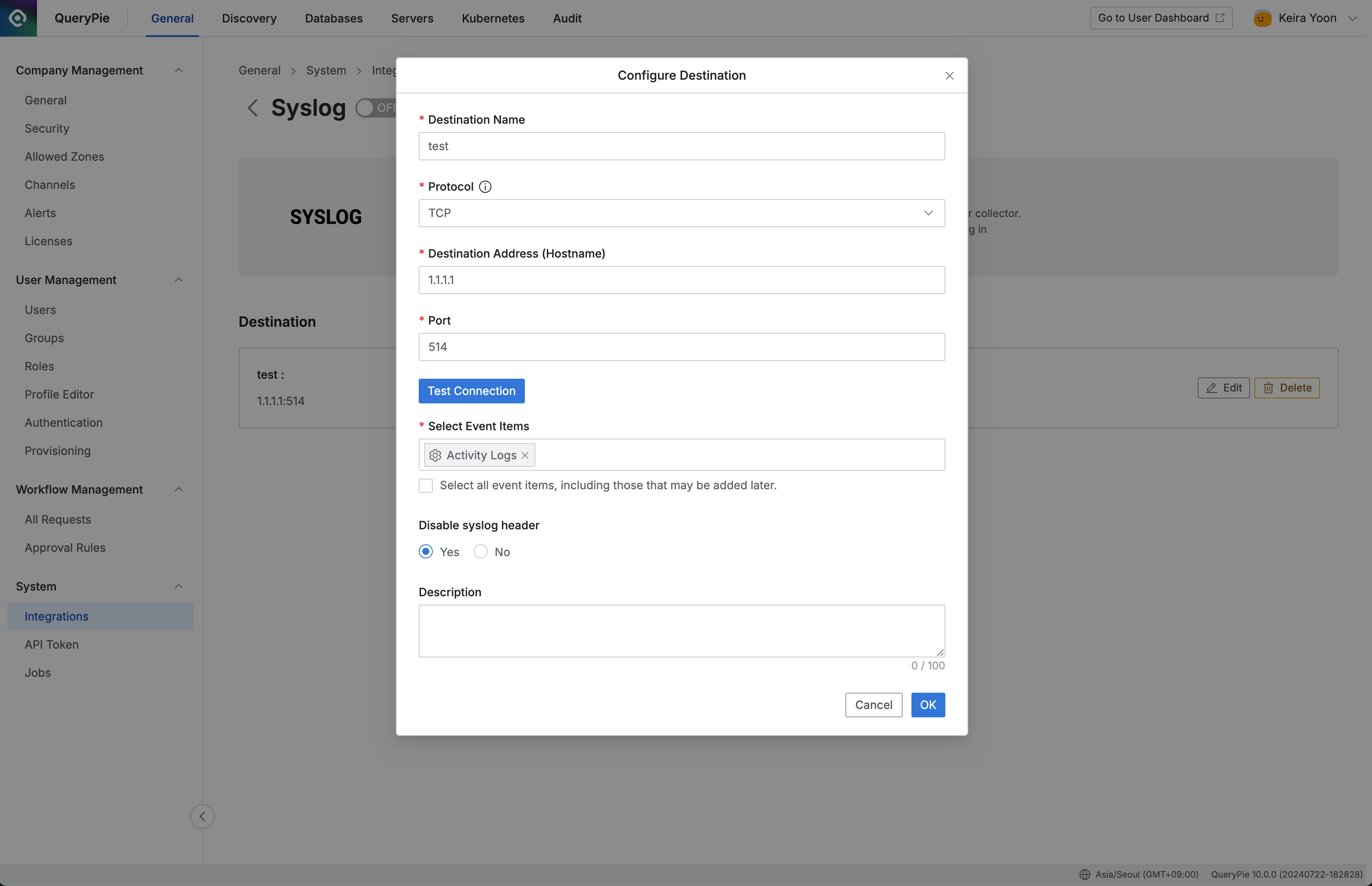 스크린샷 2024-07-23 오전 9.36.28.png