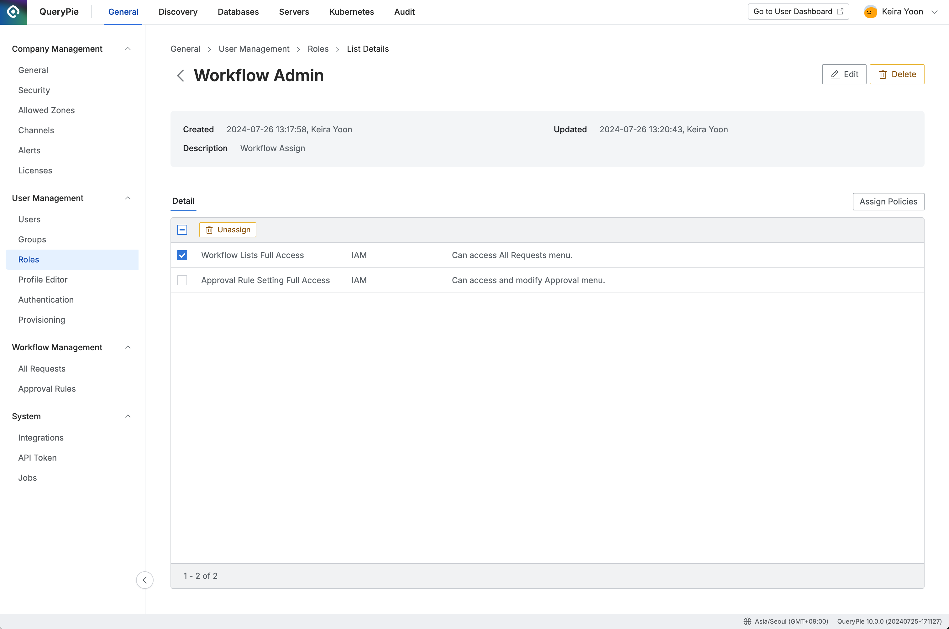 스크린샷 2024-07-26 오후 1.22.33.png