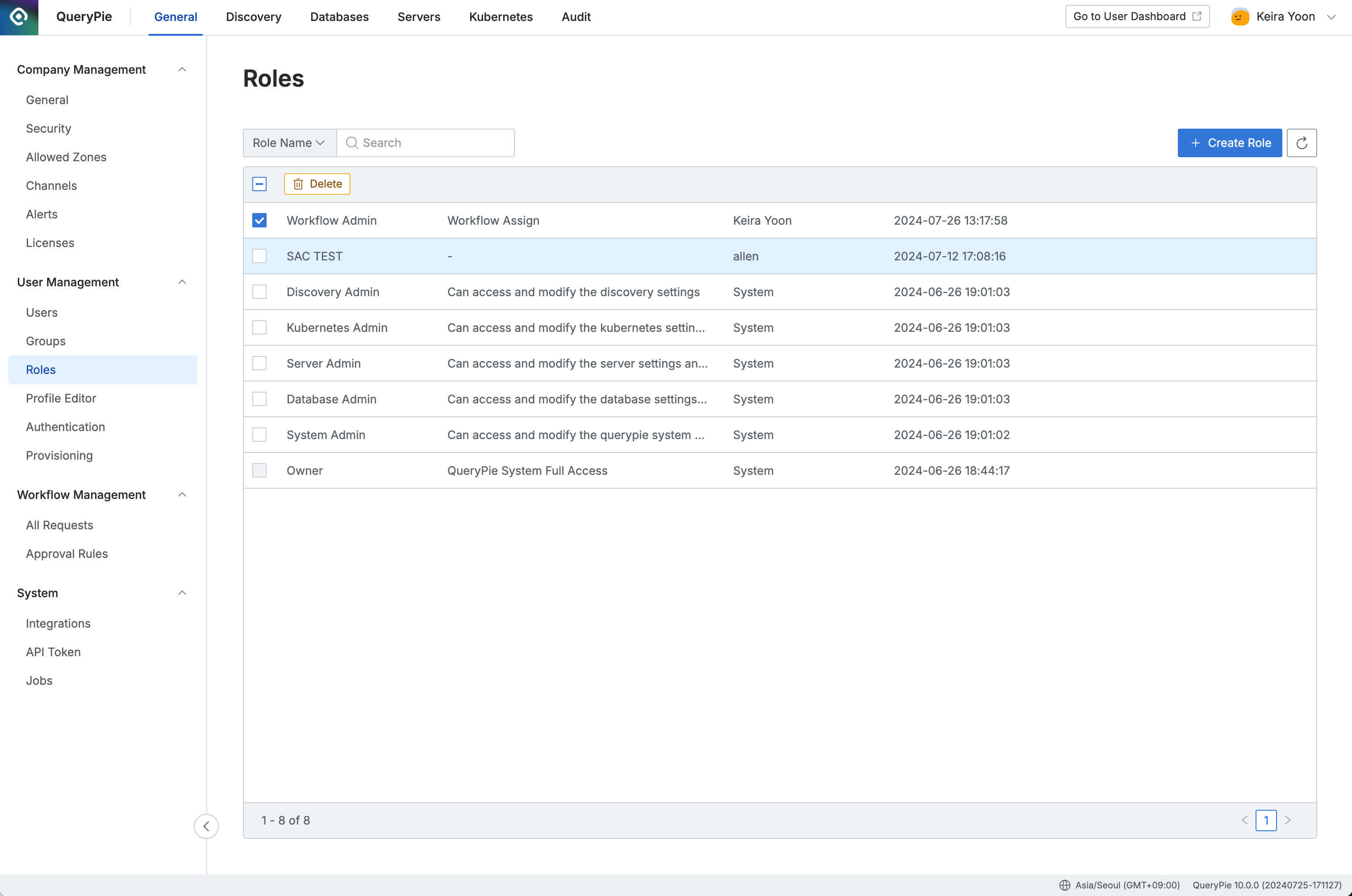 스크린샷 2024-07-26 오후 1.28.01.png