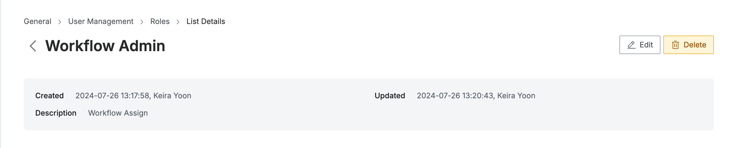 스크린샷 2024-07-26 오후 1.39.11.png