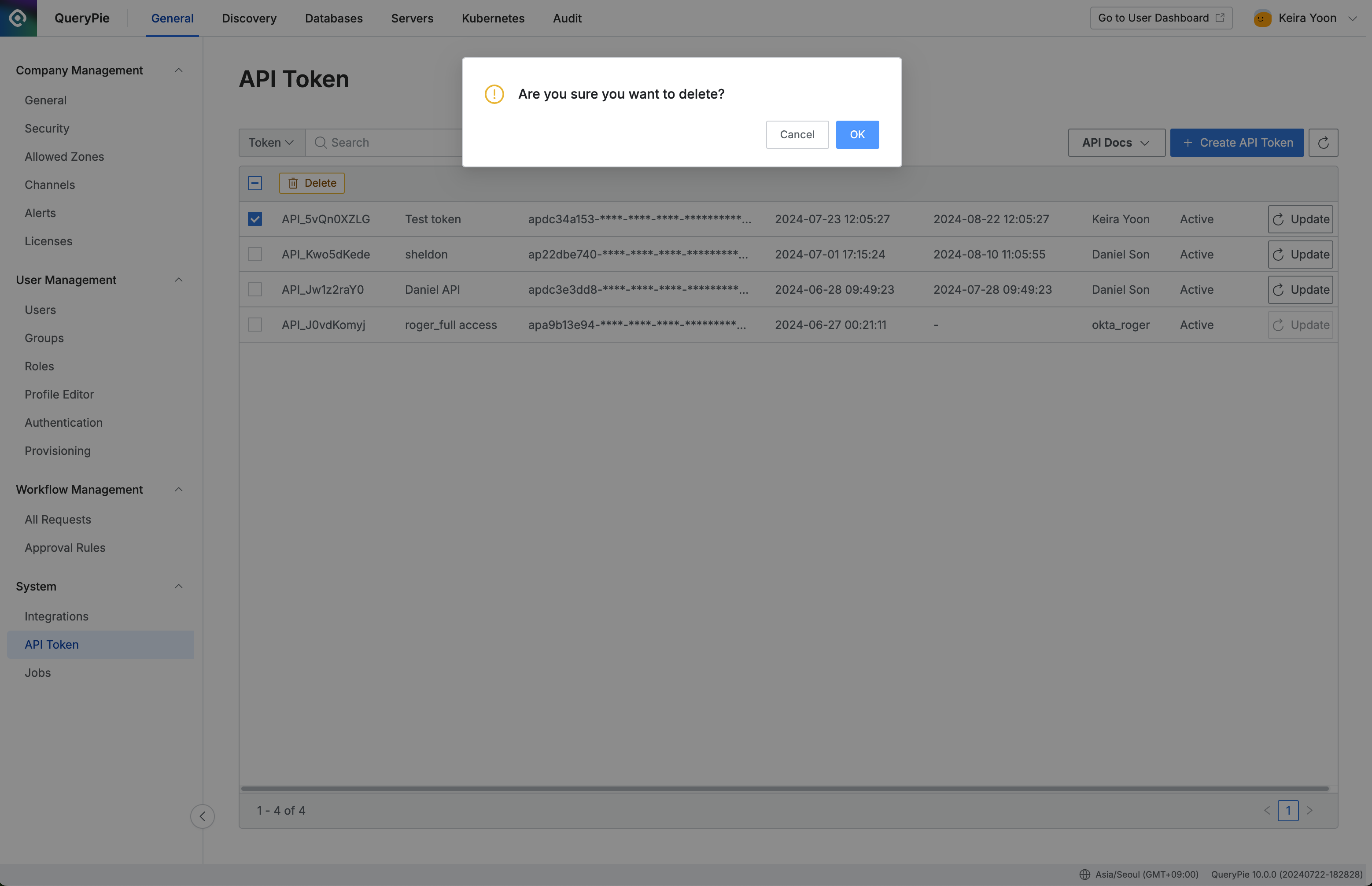 스크린샷 2024-07-23 오후 12.12.12.png