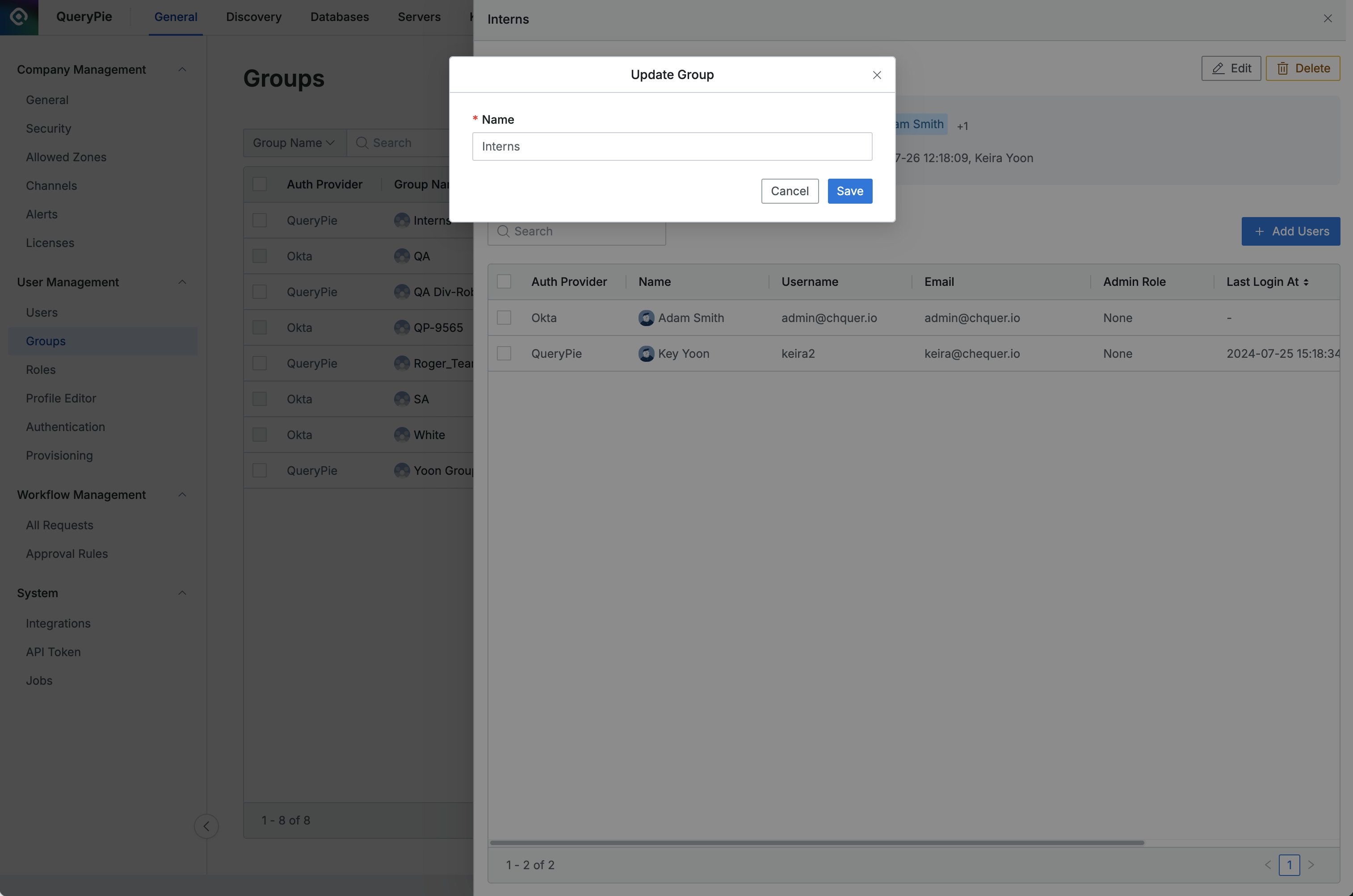 스크린샷 2024-07-26 오후 12.20.36.png