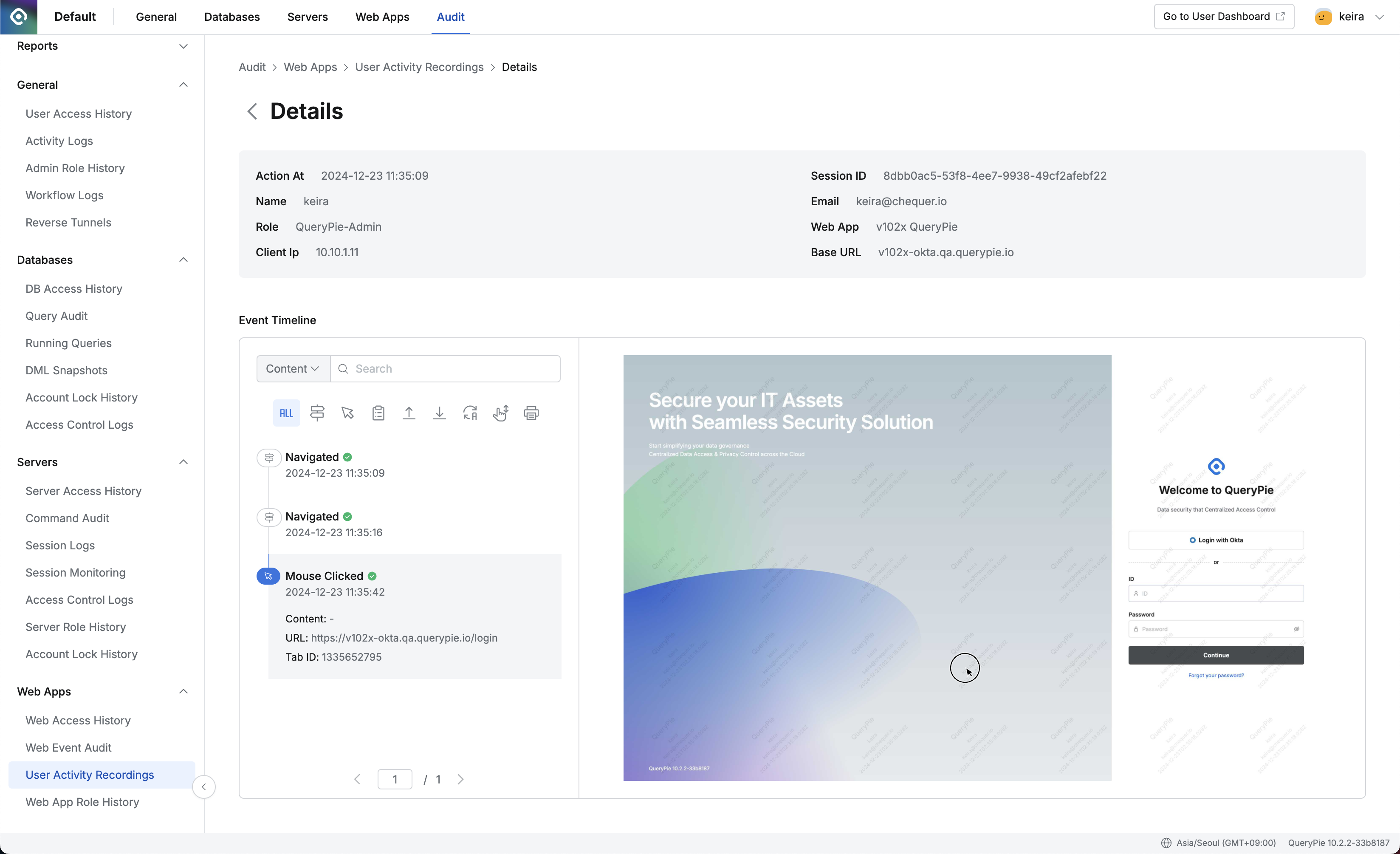스크린샷 2024-12-23 오전 11.58.05.png