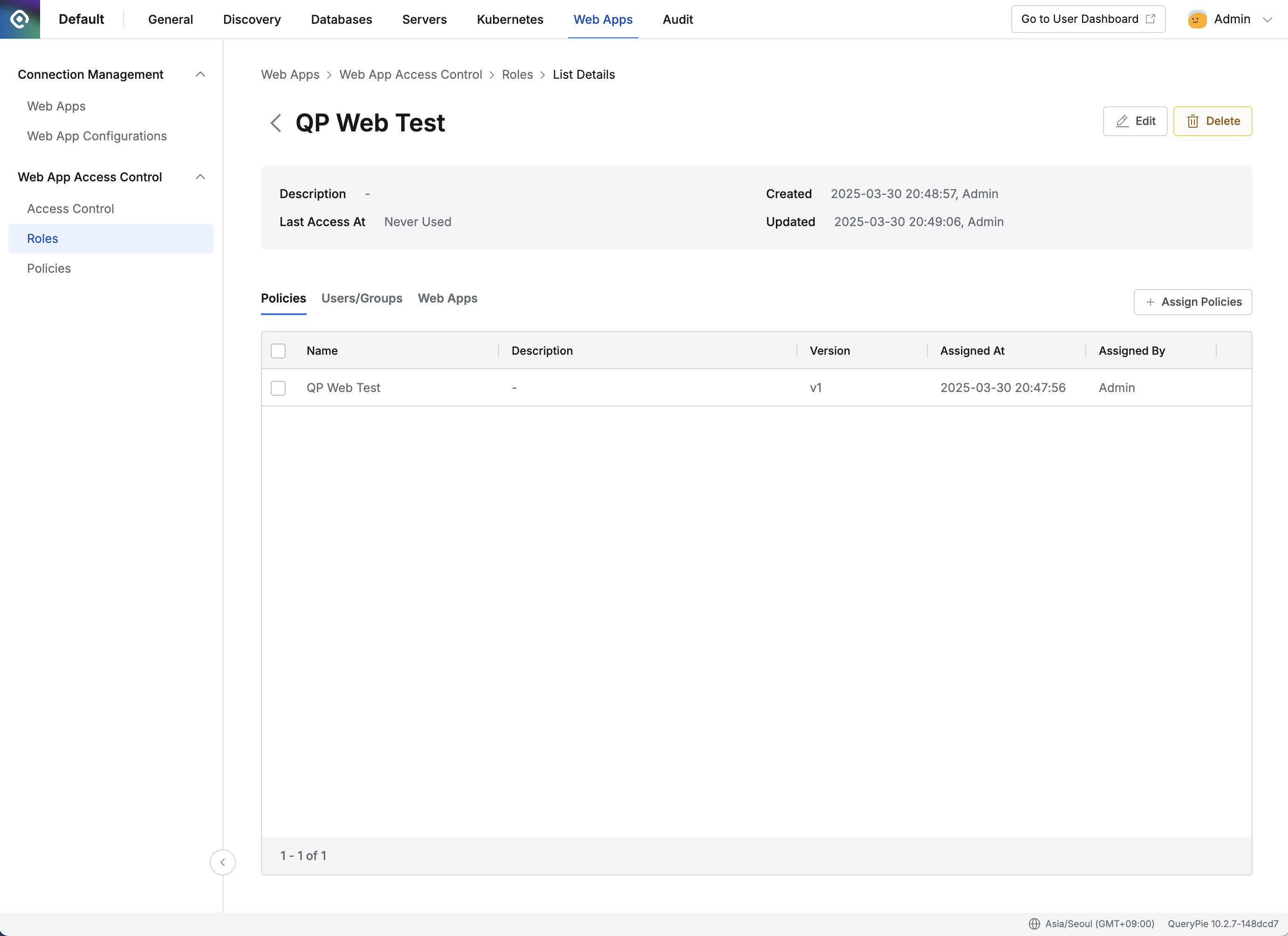 스크린샷 2025-03-30 오후 8.49.11.png