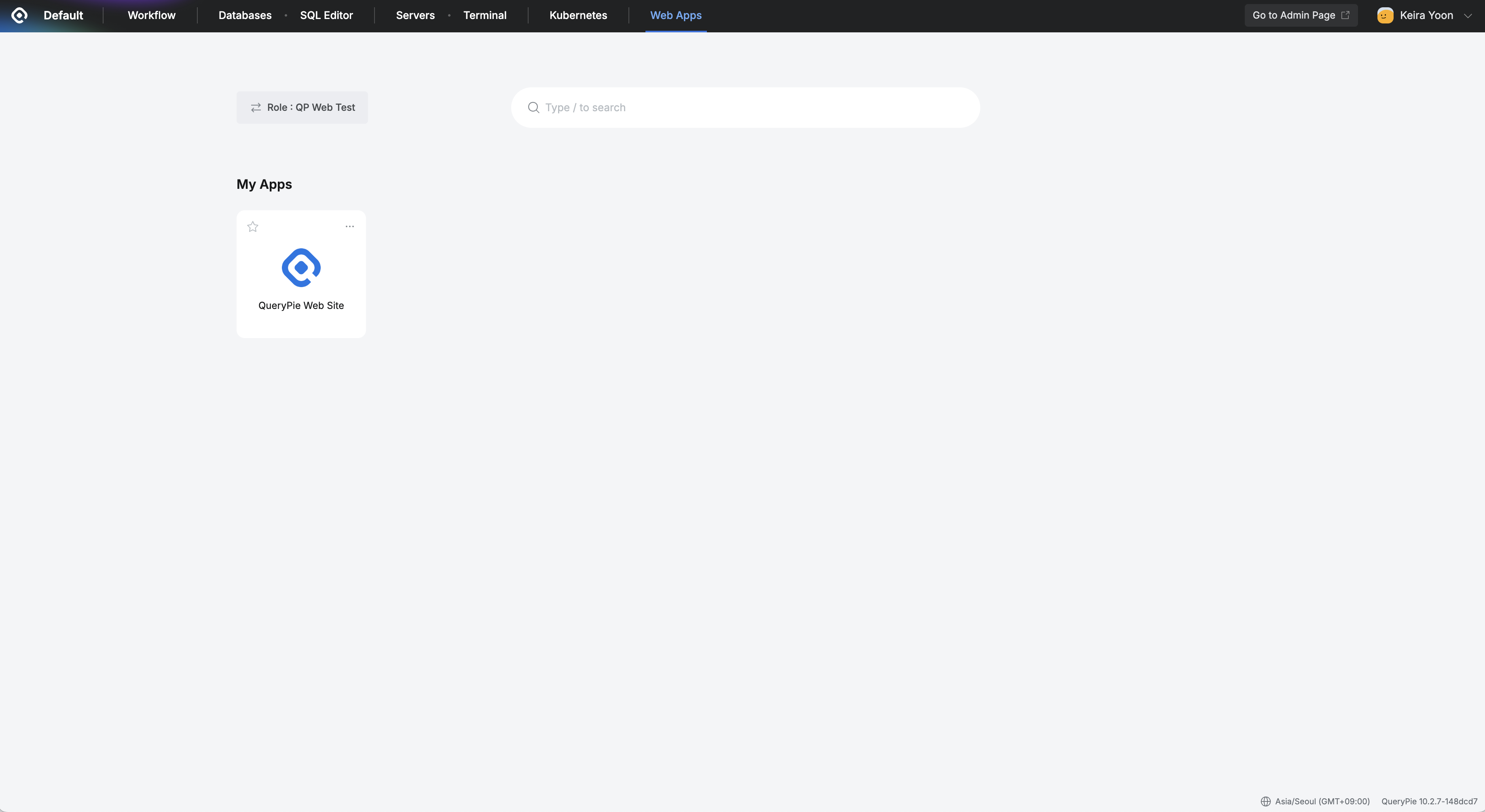 스크린샷 2025-04-12 오후 10.43.23.png