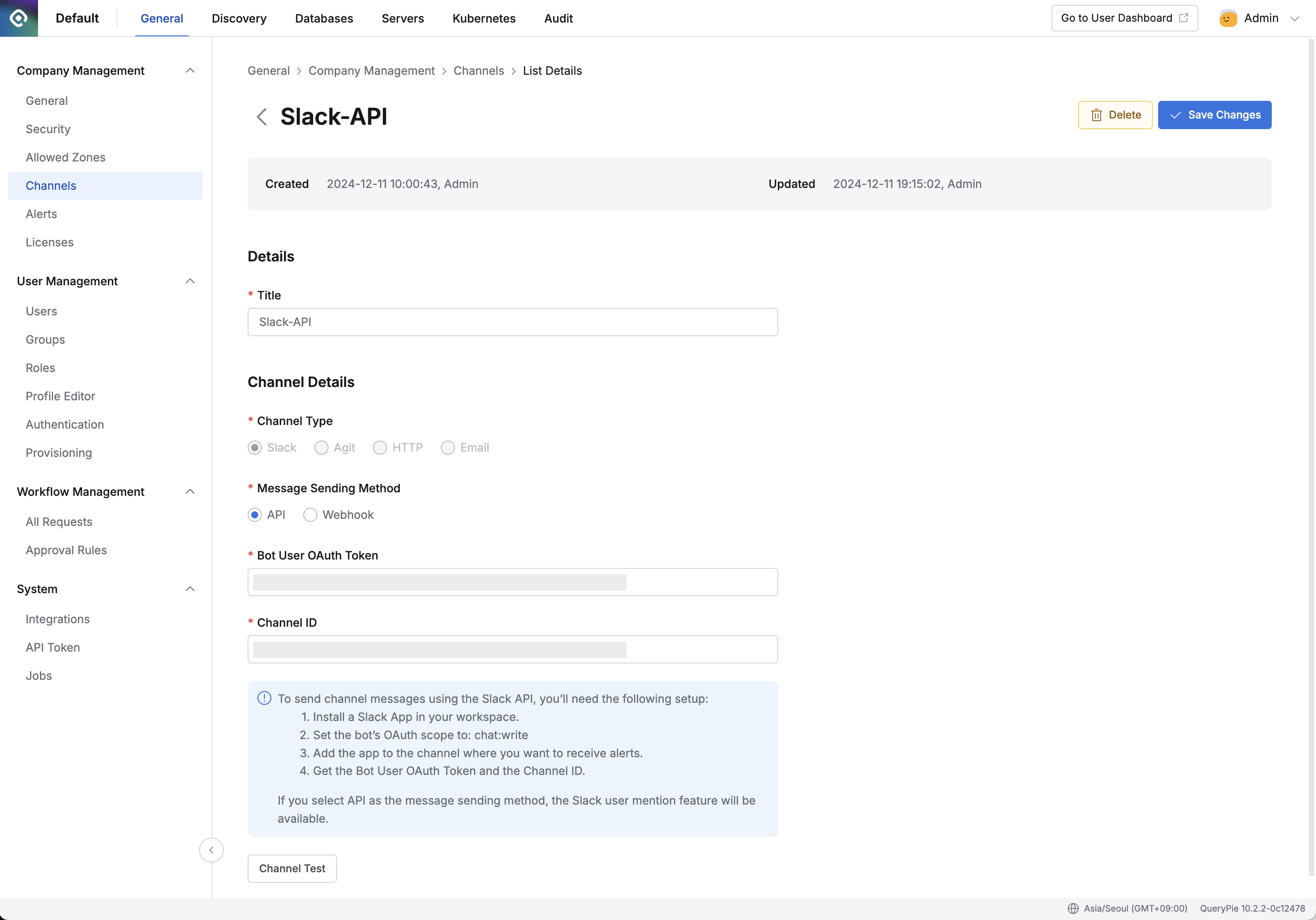 스크린샷 2024-12-11 오후 7.16.03.png