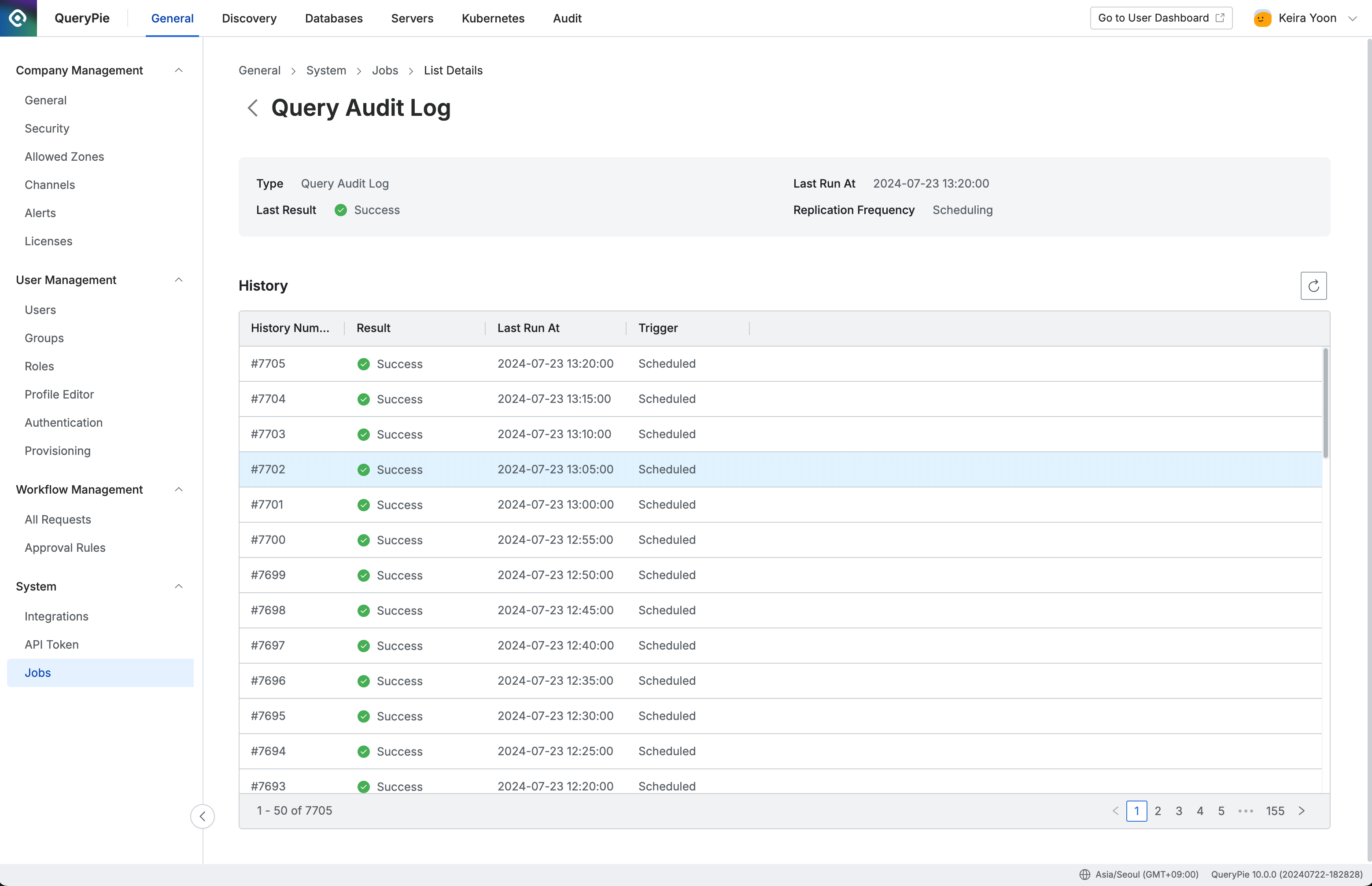 스크린샷 2024-07-23 오후 1.24.41.png