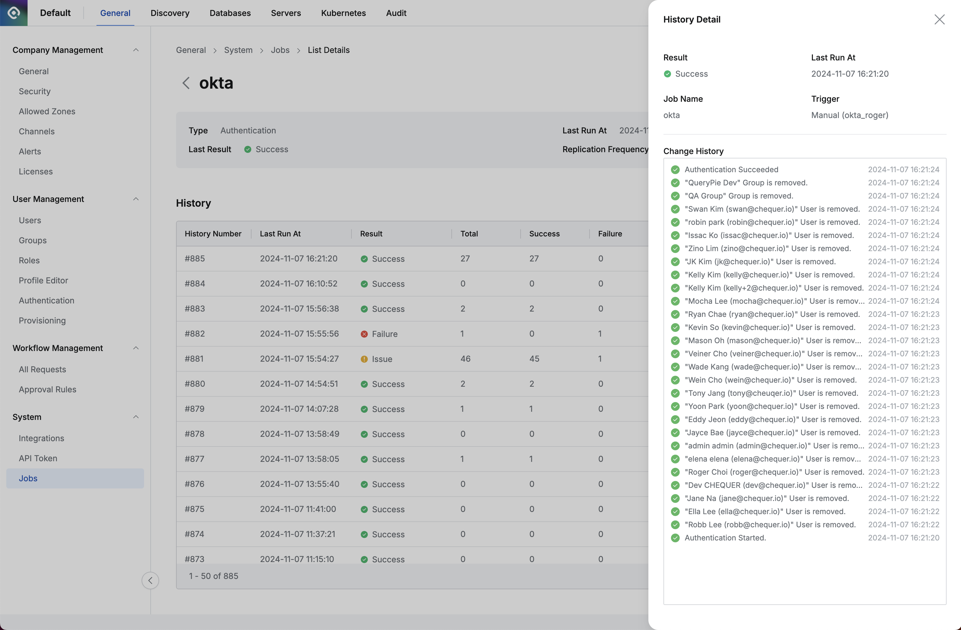 스크린샷 2024-11-07 오후 10.39.01.png